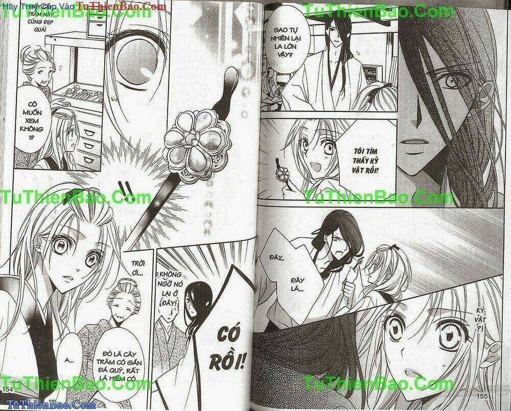 Cô Gái Rắc Rối - Chapter 1 - Trang 79