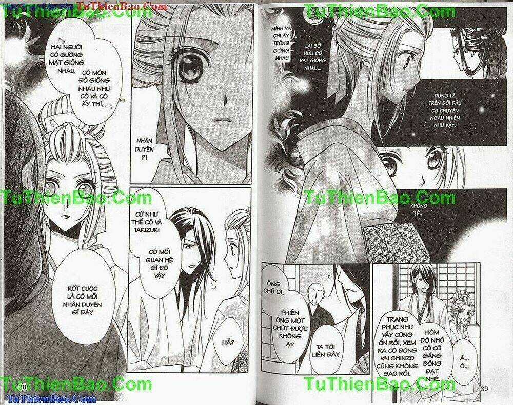 Cô Gái Rắc Rối - Chapter 2 - Trang 20