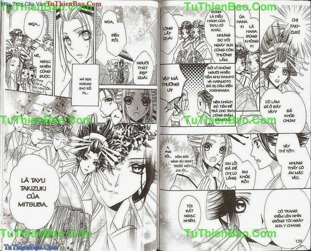 Cô Gái Rắc Rối - Chapter 2 - Trang 70