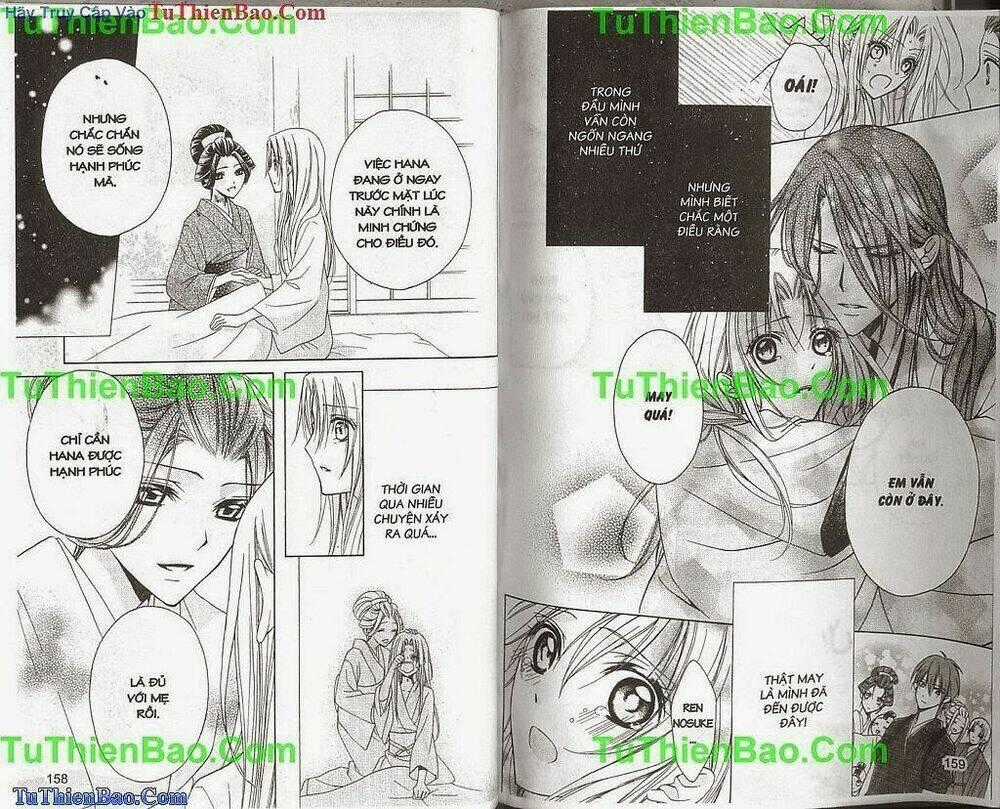 Cô Gái Rắc Rối - Chapter 3 - Trang 80