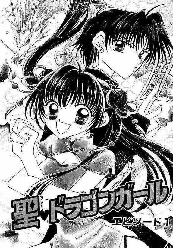 Cô Gái Rồng - Chapter 1 - Trang 2