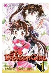 Đọc truyện Cô Gái Rồng