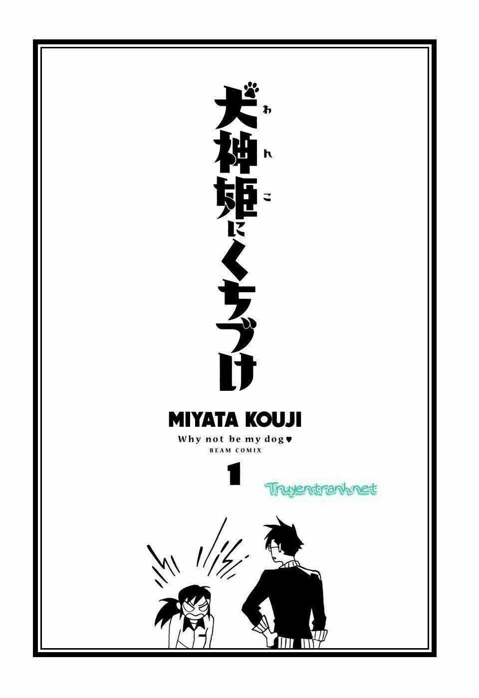 Cô Gái Trừ Ma - Chapter 1 - Trang 2