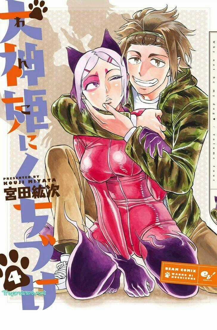 Cô Gái Trừ Ma - Chapter 13 - Trang 2