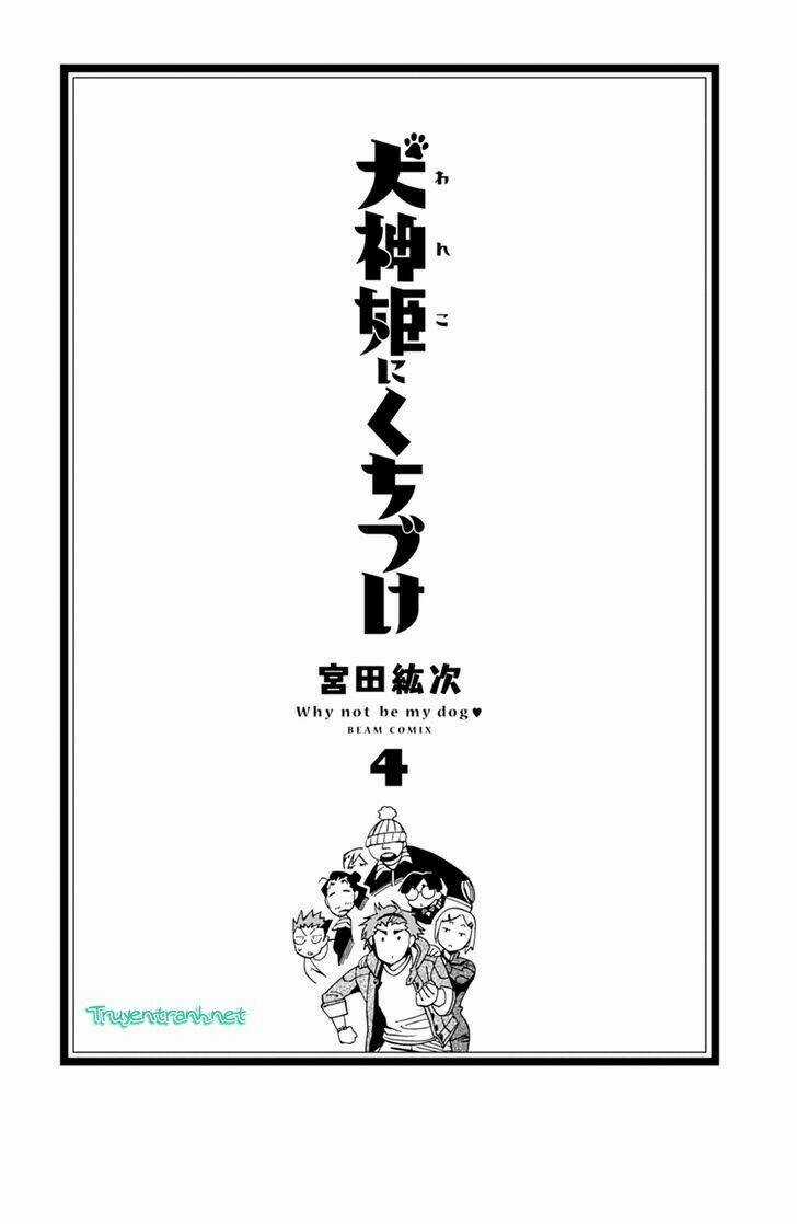 Cô Gái Trừ Ma - Chapter 13 - Trang 3