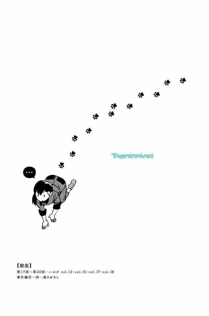 Cô Gái Trừ Ma - Chapter 20.5 - Trang 23