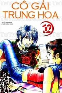 Đọc truyện Cô gái Trung Hoa