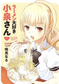 Đọc truyện Cô Gái Yêu Ramen