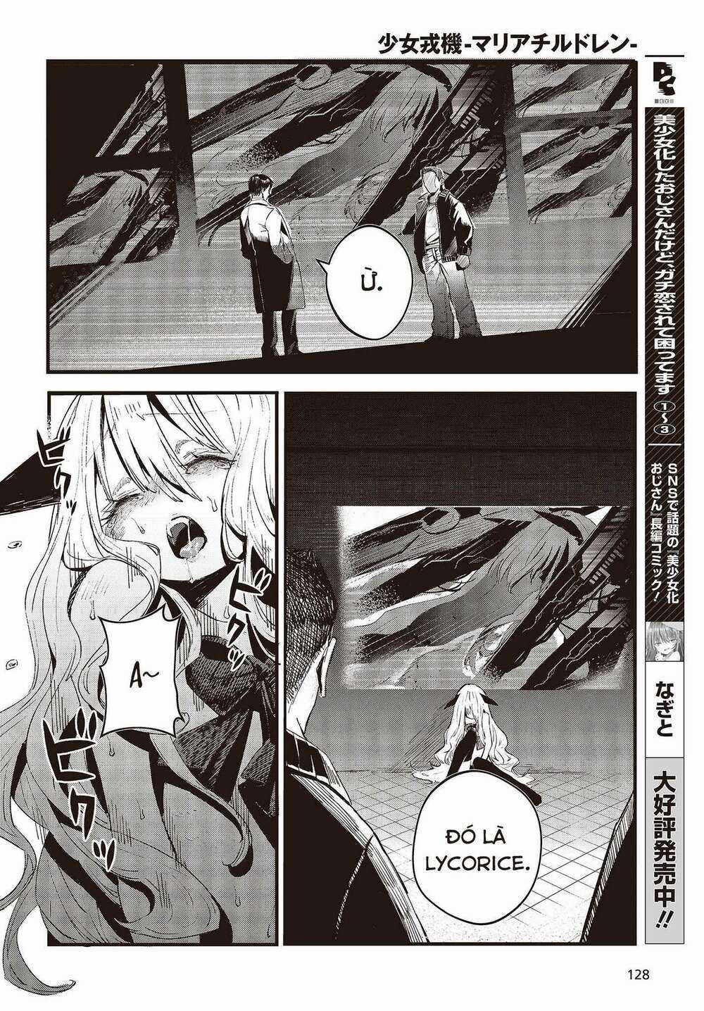 Cơ Giới Thiếu Nữ - Chapter 1 - Trang 11