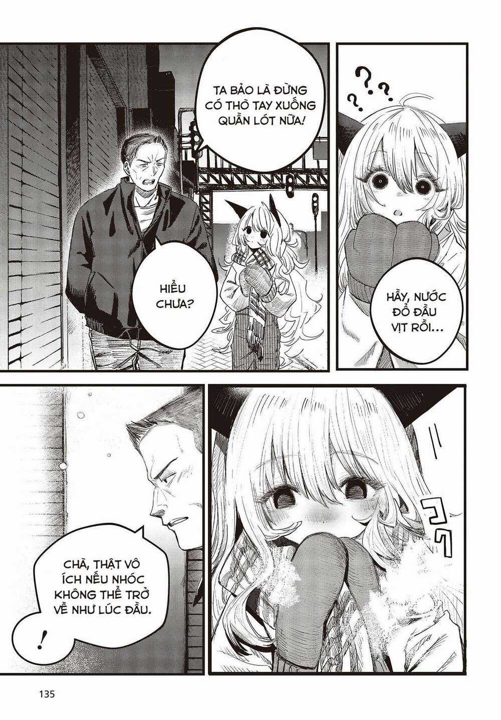 Cơ Giới Thiếu Nữ - Chapter 1 - Trang 18