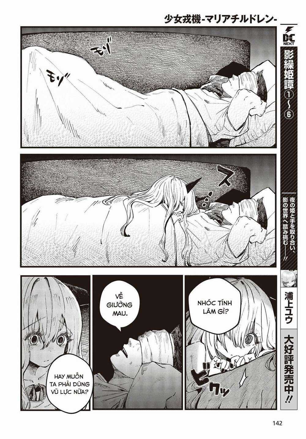 Cơ Giới Thiếu Nữ - Chapter 1 - Trang 25