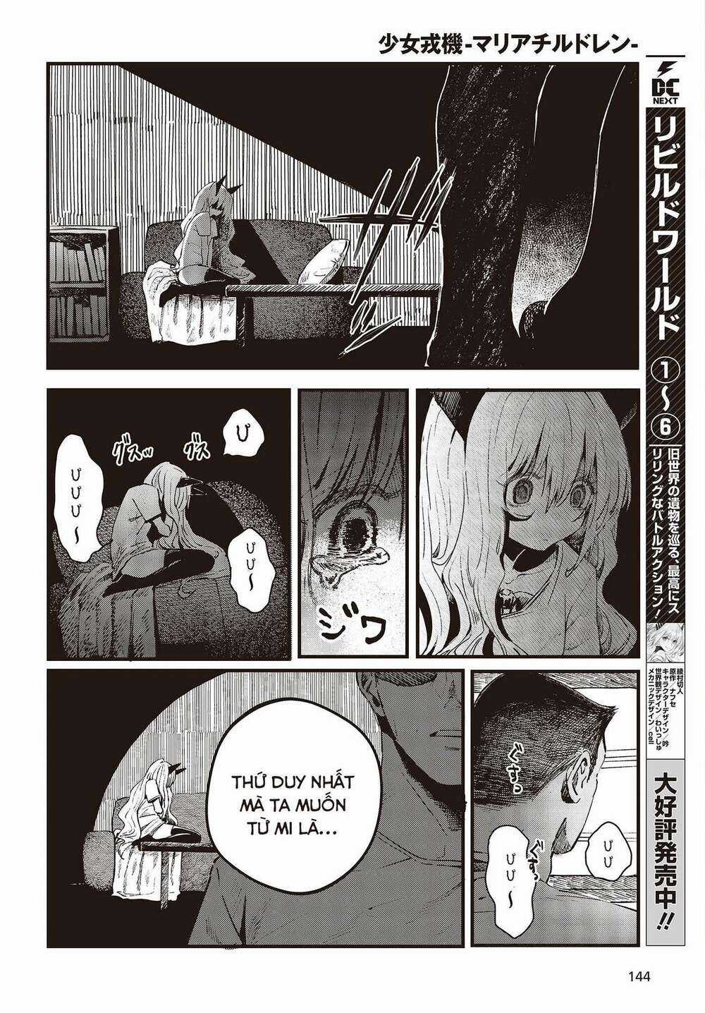 Cơ Giới Thiếu Nữ - Chapter 1 - Trang 27