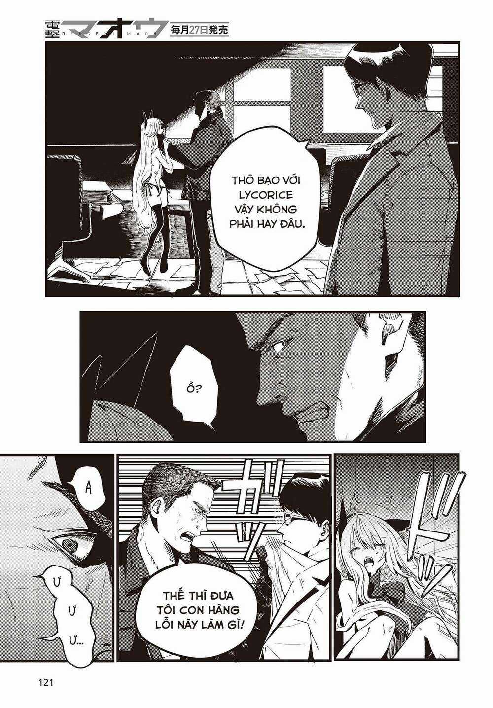 Cơ Giới Thiếu Nữ - Chapter 1 - Trang 4