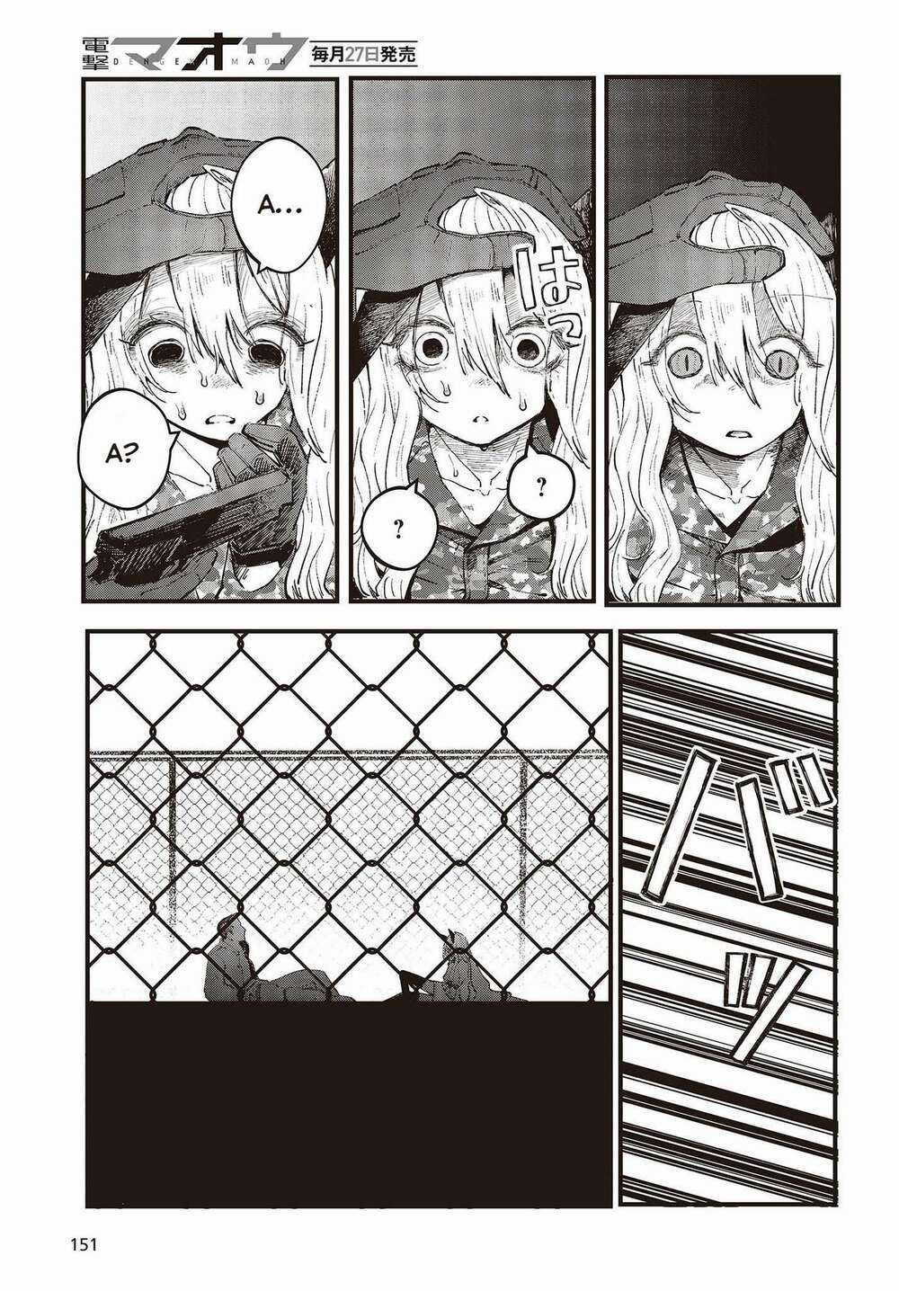 Cơ Giới Thiếu Nữ - Chapter 1 - Trang 34