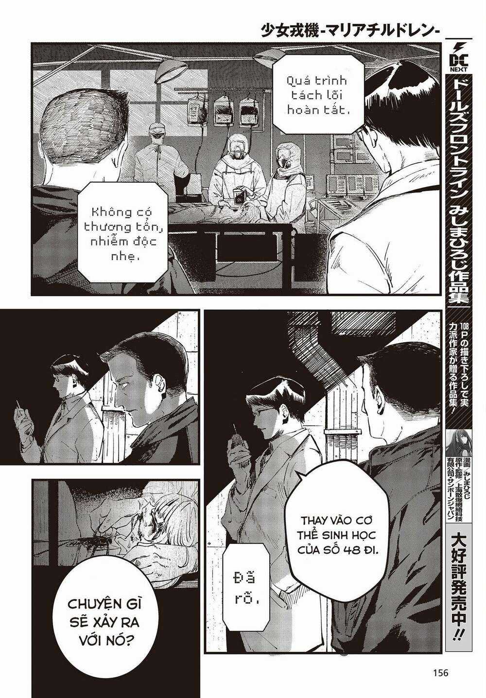 Cơ Giới Thiếu Nữ - Chapter 1 - Trang 39