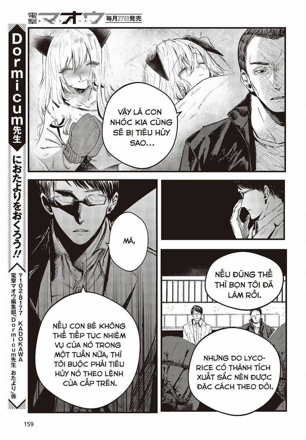 Cơ Giới Thiếu Nữ - Chapter 1 - Trang 42