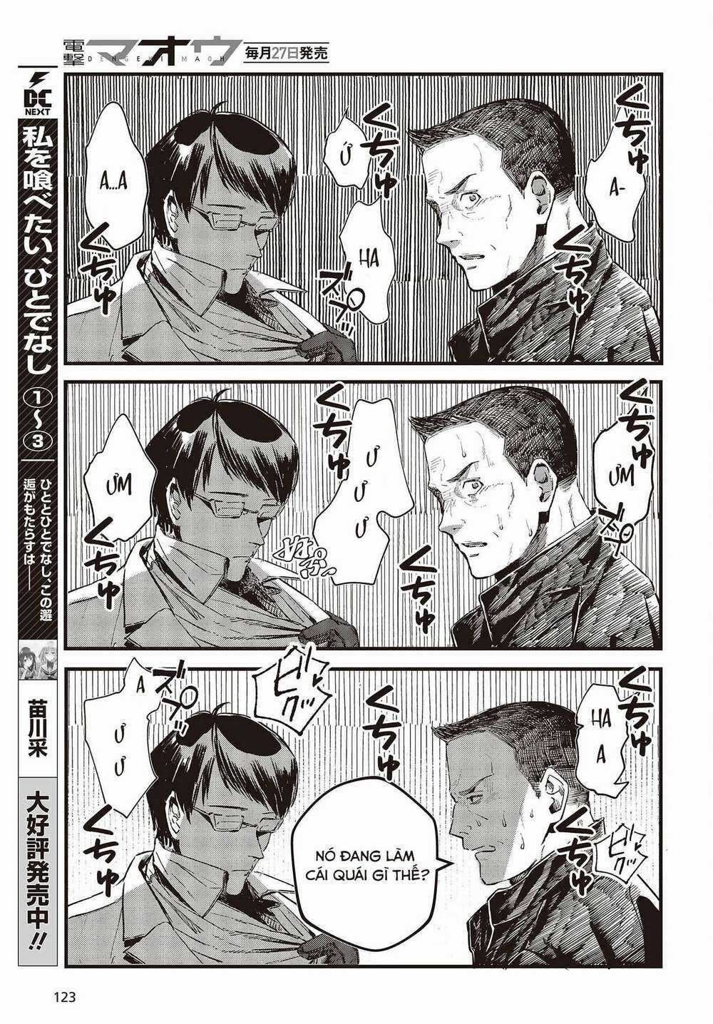 Cơ Giới Thiếu Nữ - Chapter 1 - Trang 6