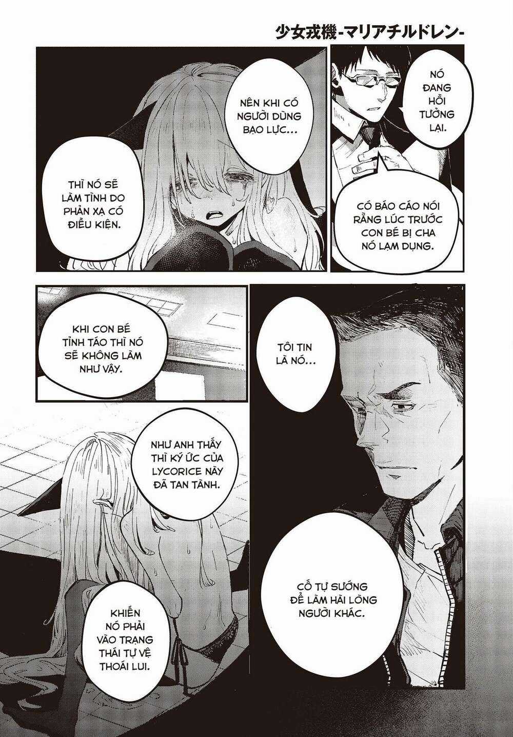 Cơ Giới Thiếu Nữ - Chapter 1 - Trang 7