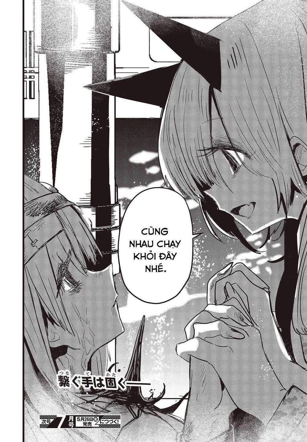 Cơ Giới Thiếu Nữ - Chapter 12 - Trang 15