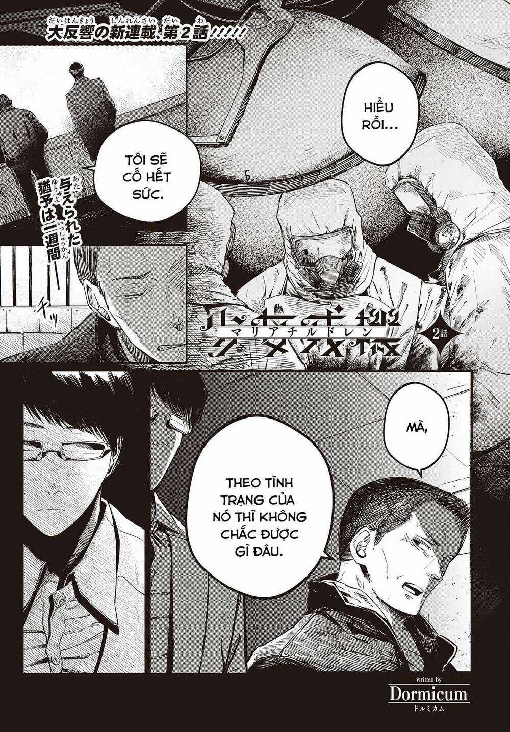 Cơ Giới Thiếu Nữ - Chapter 2 - Trang 4