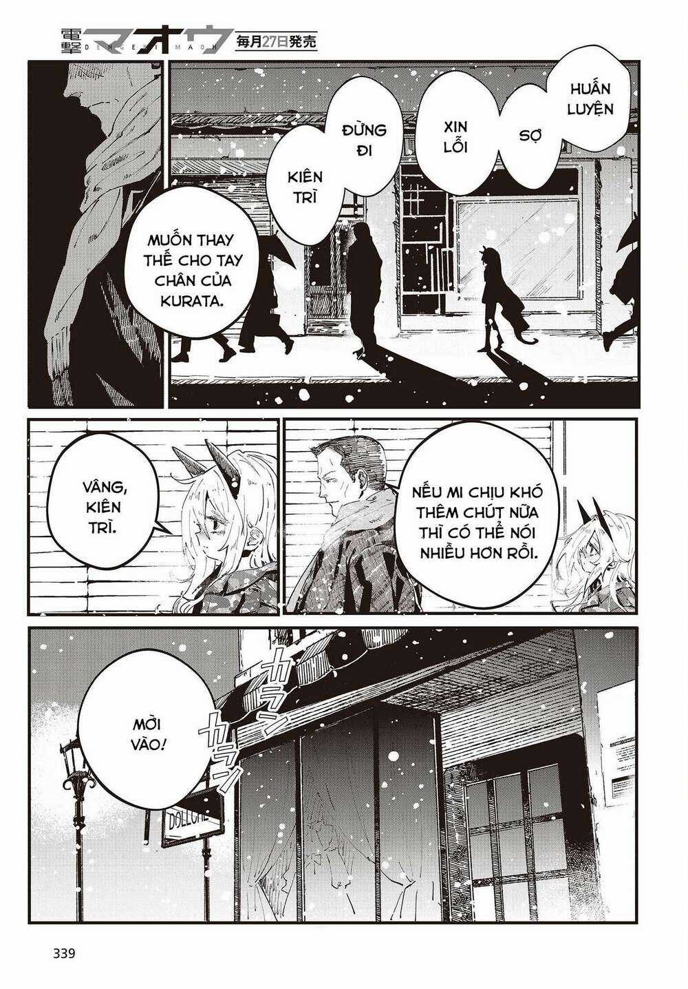 Cơ Giới Thiếu Nữ - Chapter 2 - Trang 45