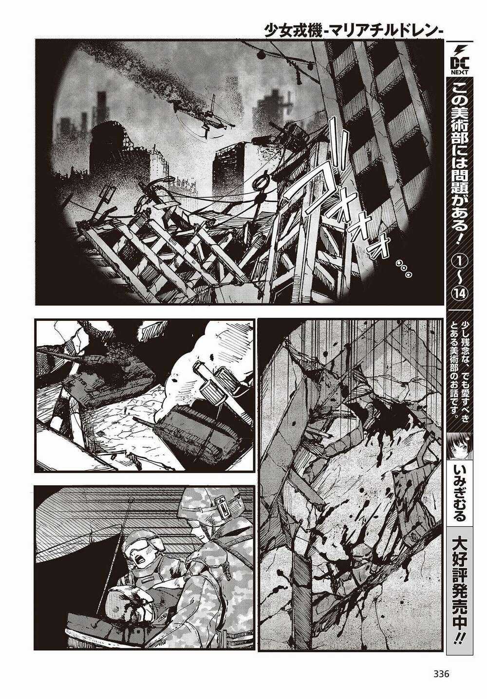 Cơ Giới Thiếu Nữ - Chapter 3 - Trang 36