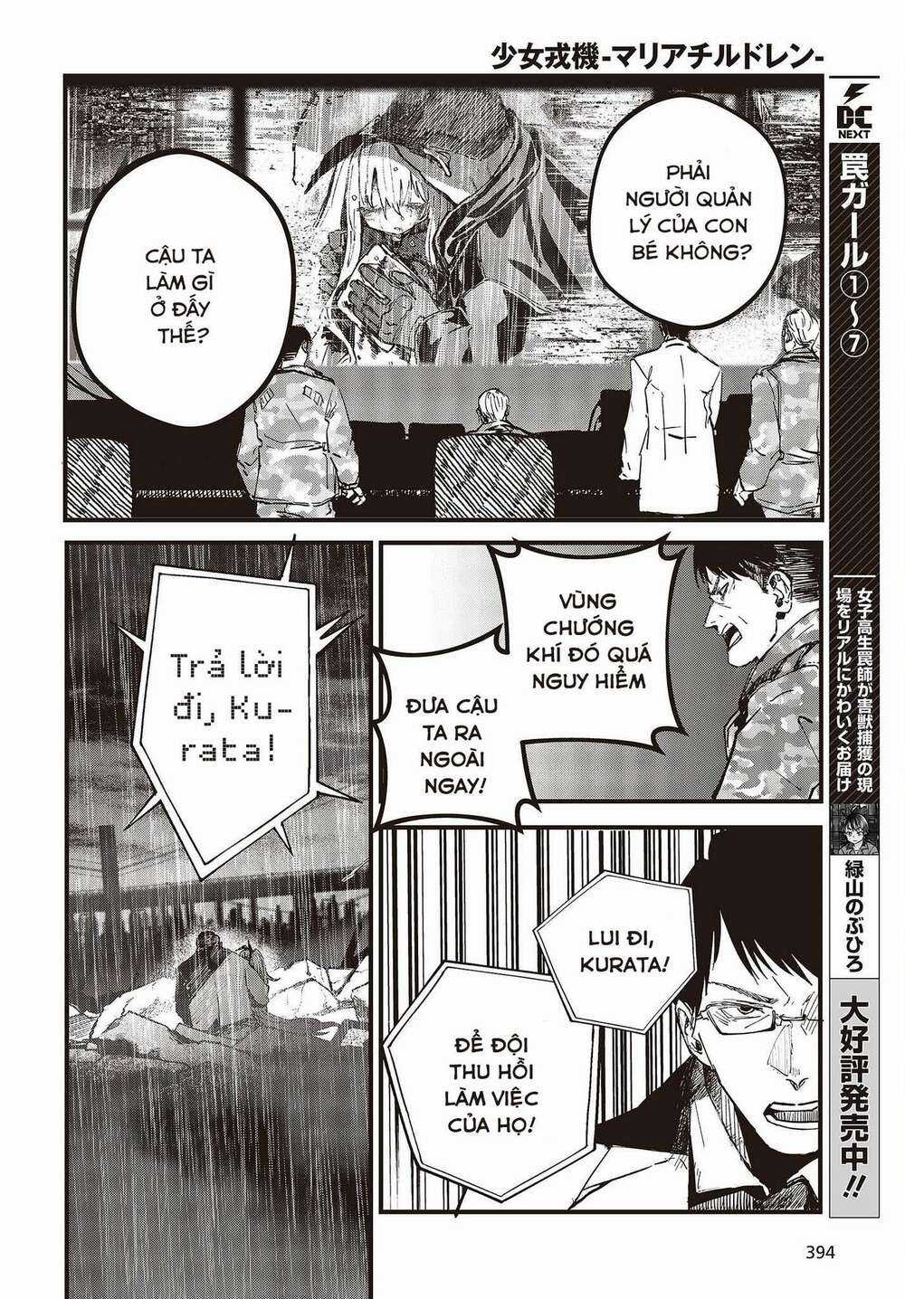 Cơ Giới Thiếu Nữ - Chapter 4 - Trang 22