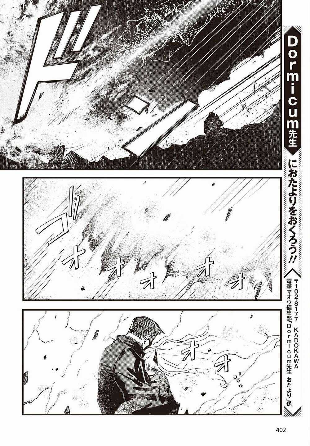 Cơ Giới Thiếu Nữ - Chapter 4 - Trang 29