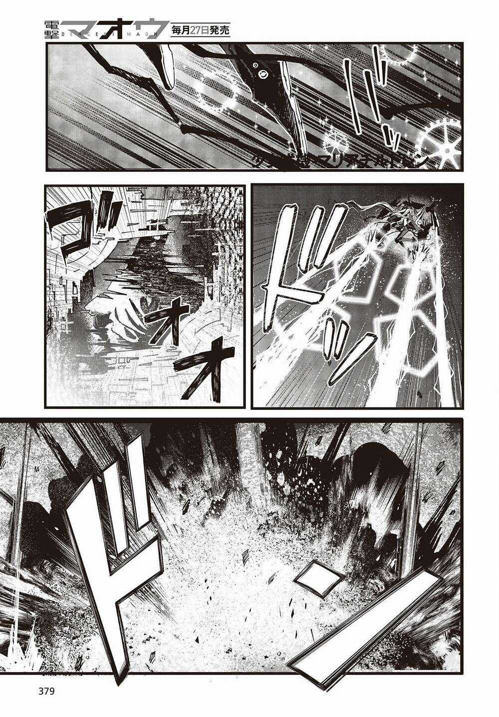 Cơ Giới Thiếu Nữ - Chapter 4 - Trang 7