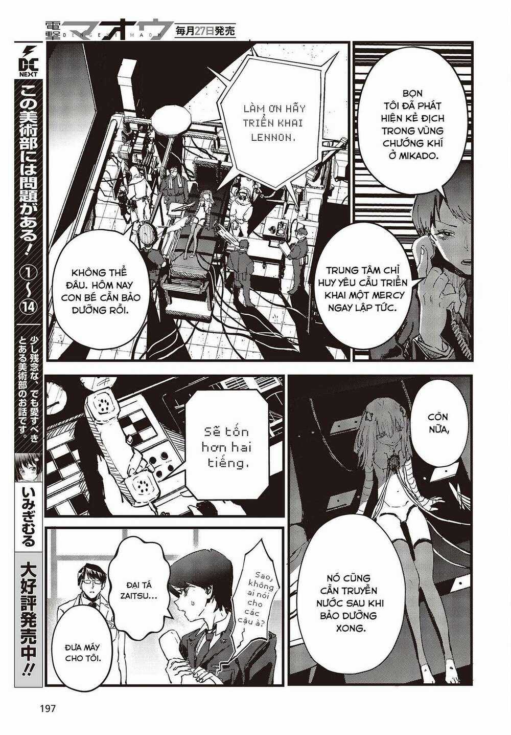 Cơ Giới Thiếu Nữ - Chapter 5 - Trang 6