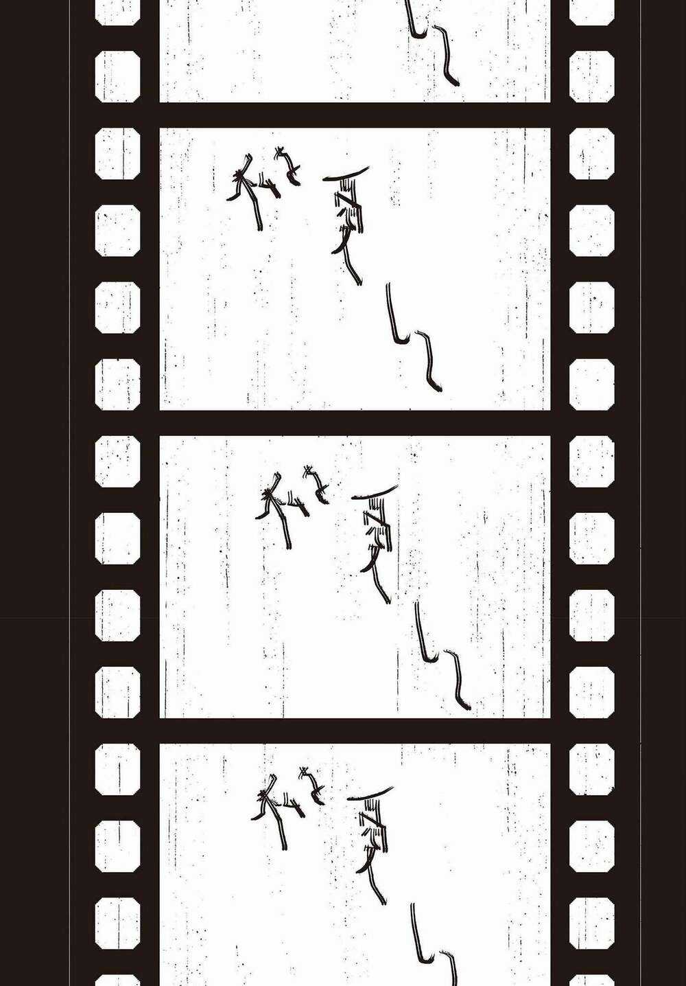 Cơ Giới Thiếu Nữ - Chapter 5 - Trang 10