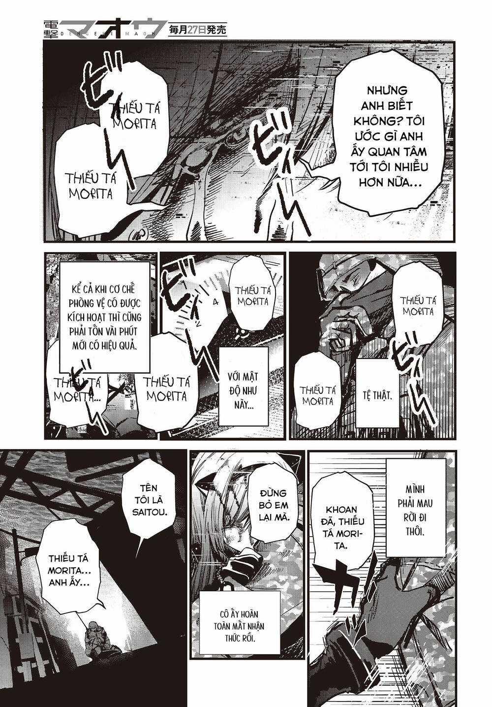 Cơ Giới Thiếu Nữ - Chapter 6 - Trang 16