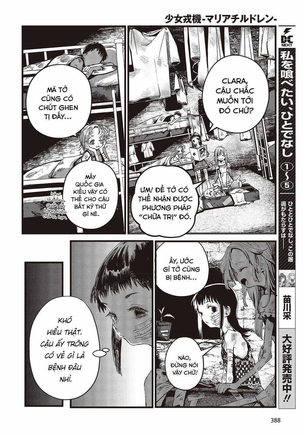 Cơ Giới Thiếu Nữ - Chapter 7.5 - Trang 5