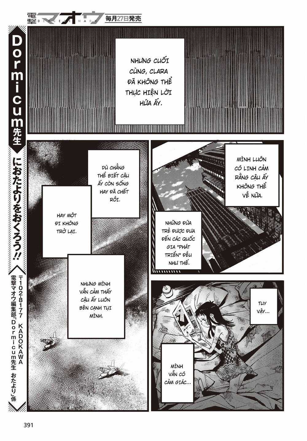 Cơ Giới Thiếu Nữ - Chapter 7.5 - Trang 8