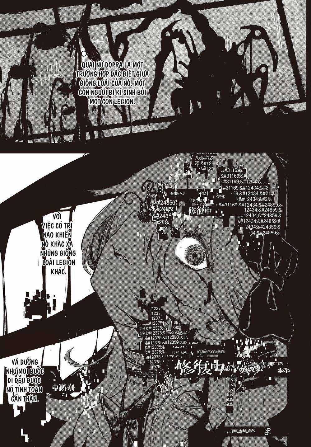 Cơ Giới Thiếu Nữ - Chapter 7 - Trang 18