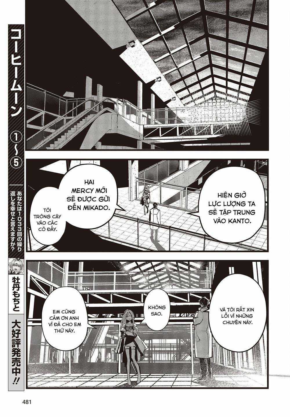 Cơ Giới Thiếu Nữ - Chapter 7 - Trang 37