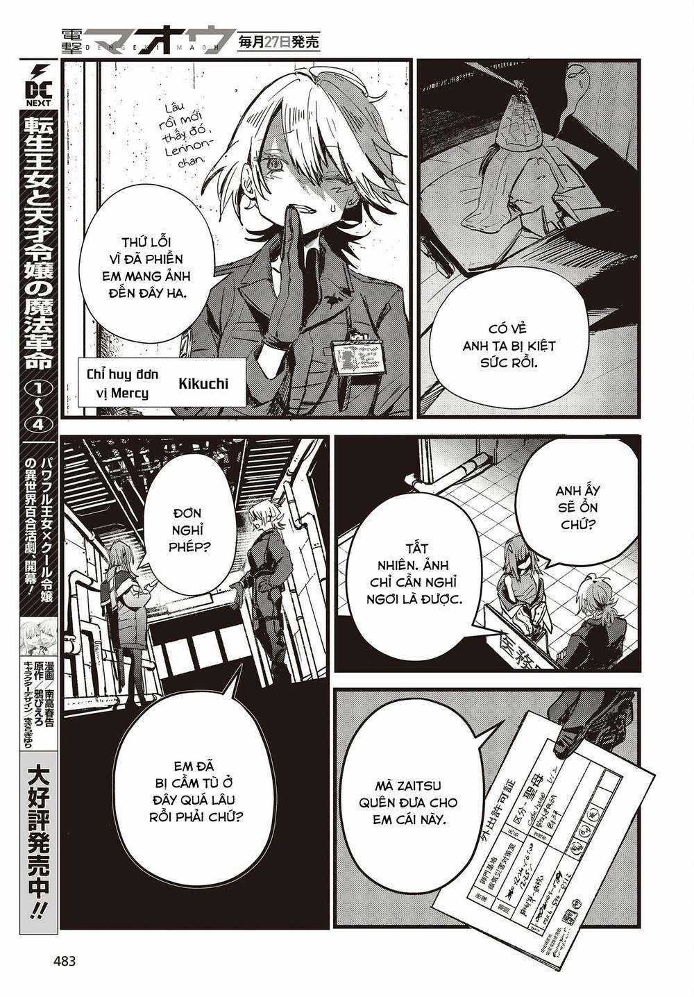 Cơ Giới Thiếu Nữ - Chapter 7 - Trang 39