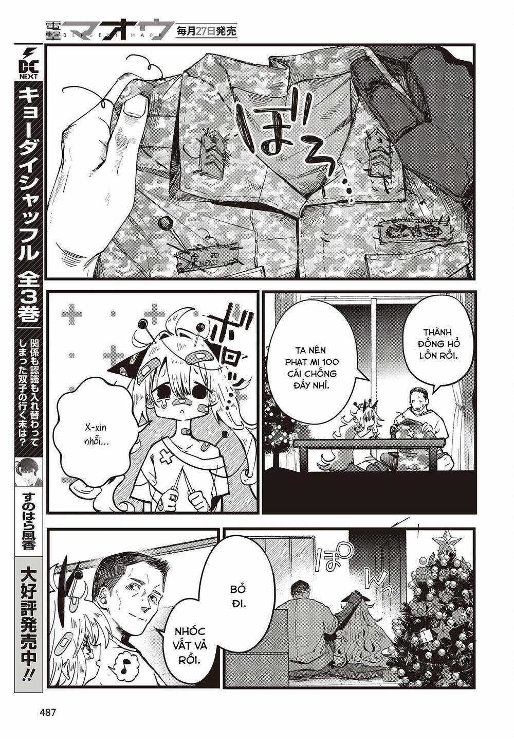 Cơ Giới Thiếu Nữ - Chapter 7 - Trang 43