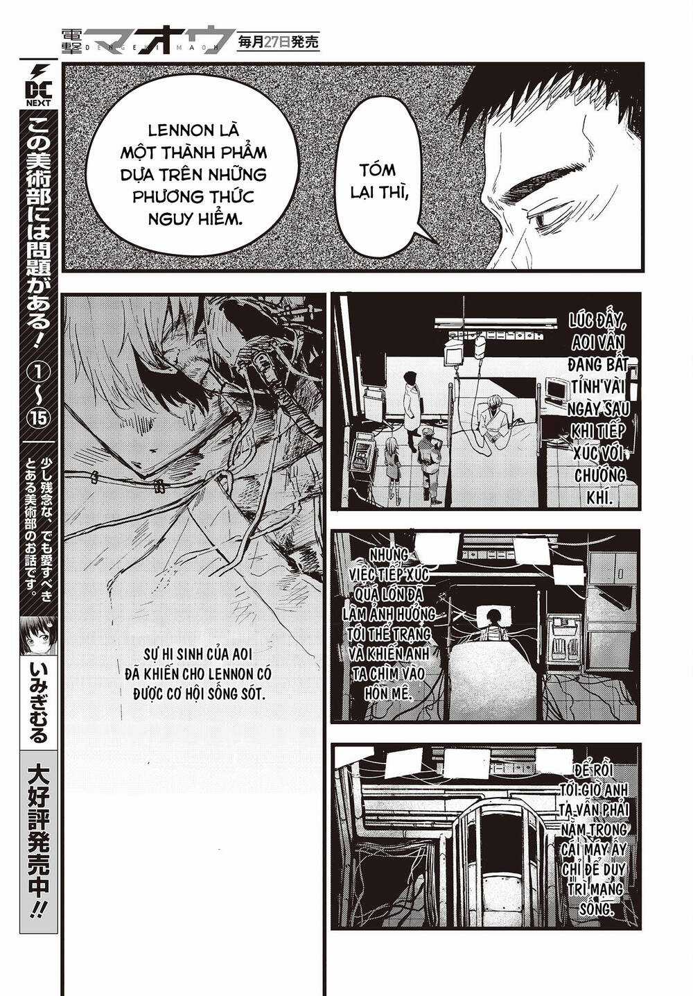 Cơ Giới Thiếu Nữ - Chapter 8 - Trang 12