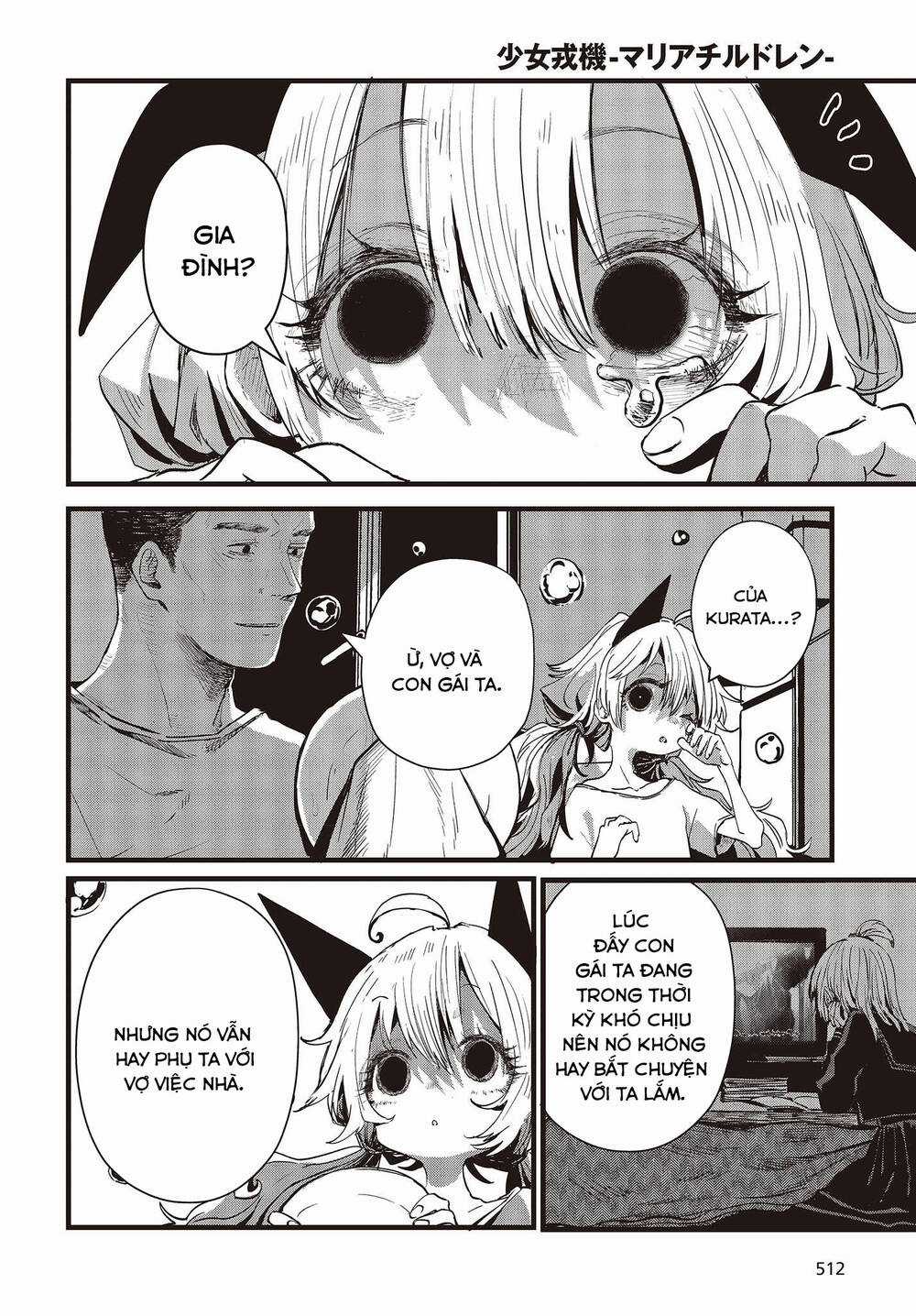 Cơ Giới Thiếu Nữ - Chapter 8 - Trang 17