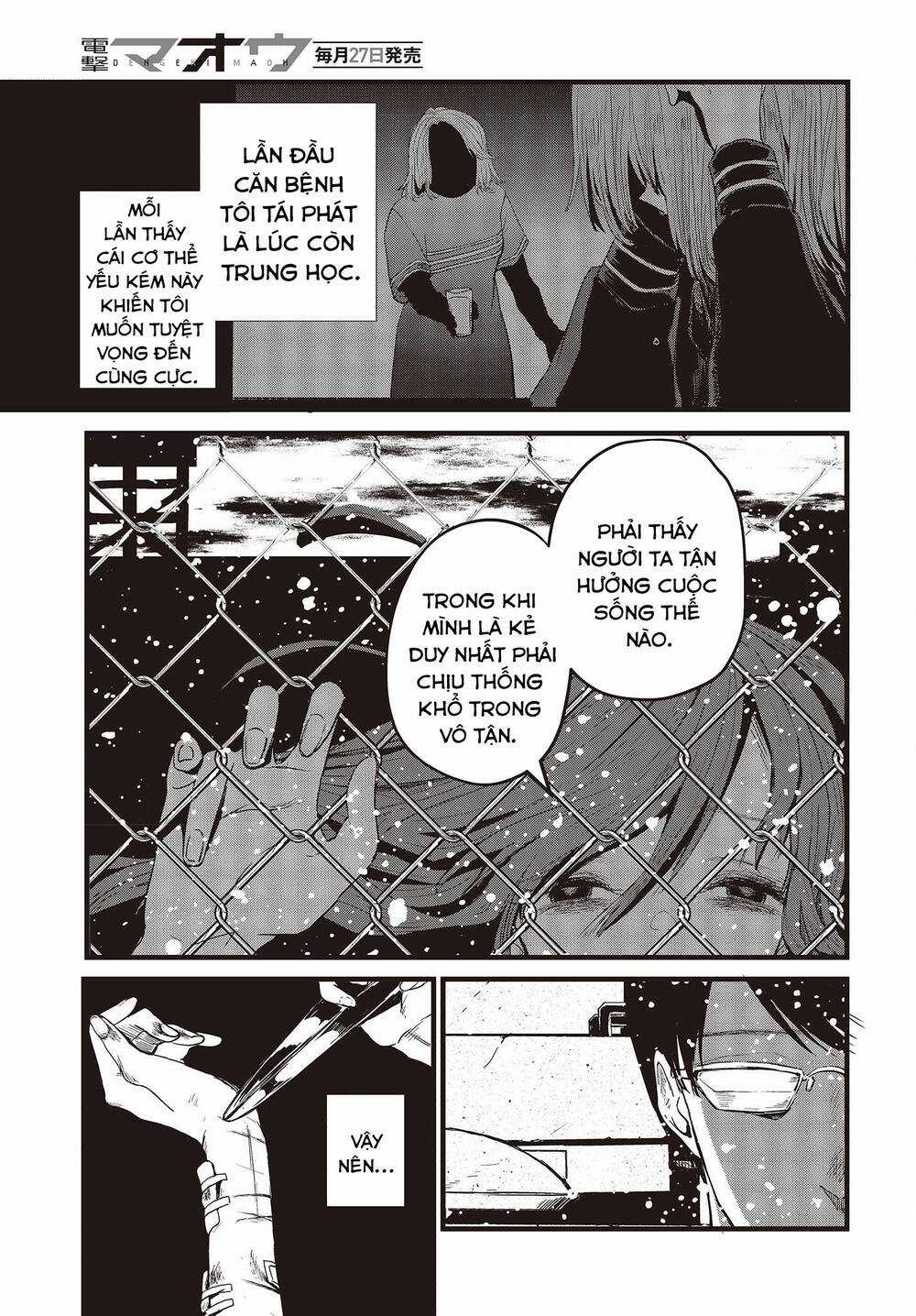 Cơ Giới Thiếu Nữ - Chapter 9.5 - Trang 8