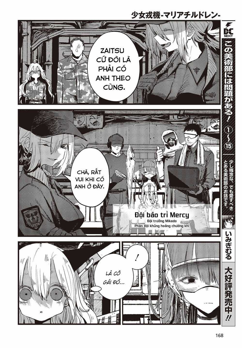 Cơ Giới Thiếu Nữ - Chapter 9 - Trang 7