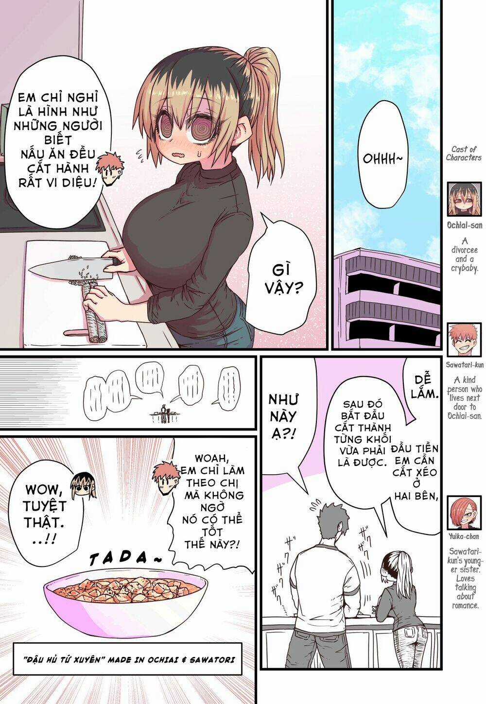 Cô Hàng Xóm Mít Ướt - Chapter 13 - Trang 2