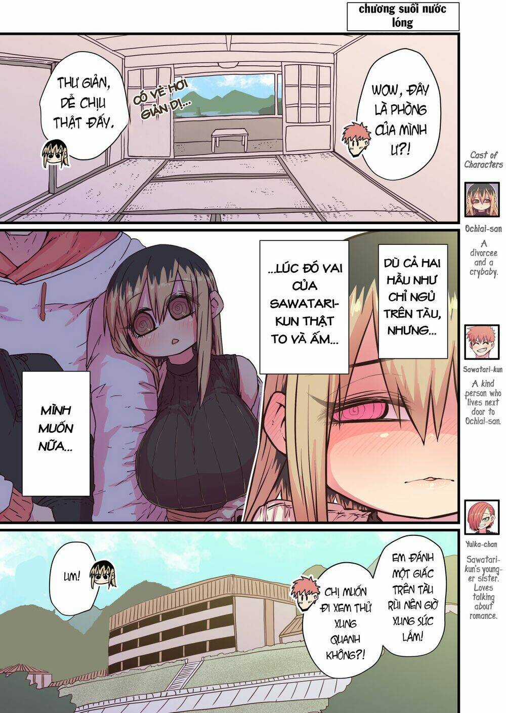 Cô Hàng Xóm Mít Ướt - Chapter 16 - Trang 2