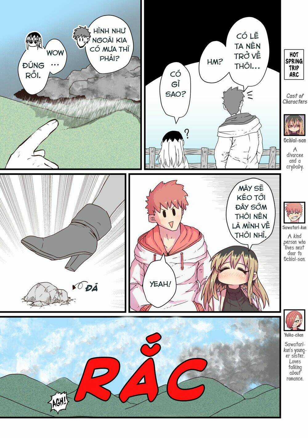 Cô Hàng Xóm Mít Ướt - Chapter 17 - Trang 2