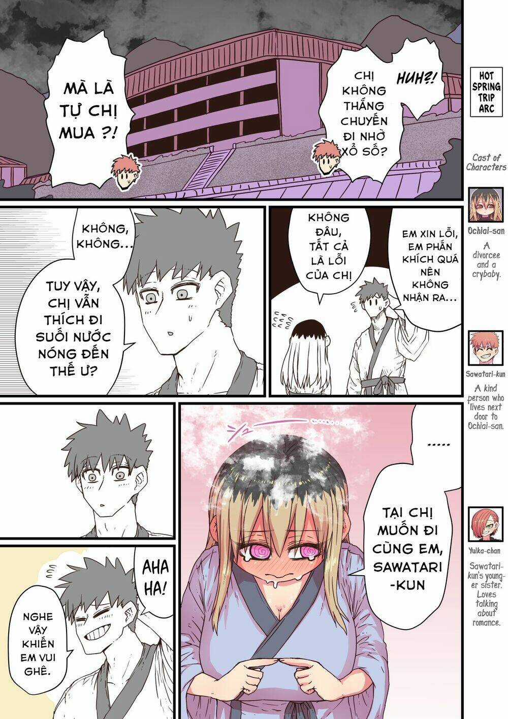 Cô Hàng Xóm Mít Ướt - Chapter 19 - Trang 3