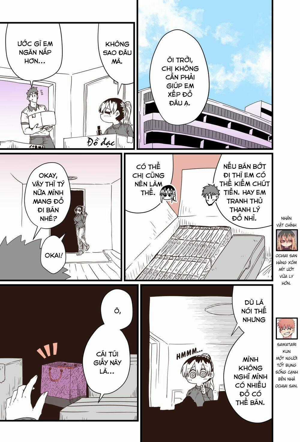 Cô Hàng Xóm Mít Ướt - Chapter 24 - Trang 1