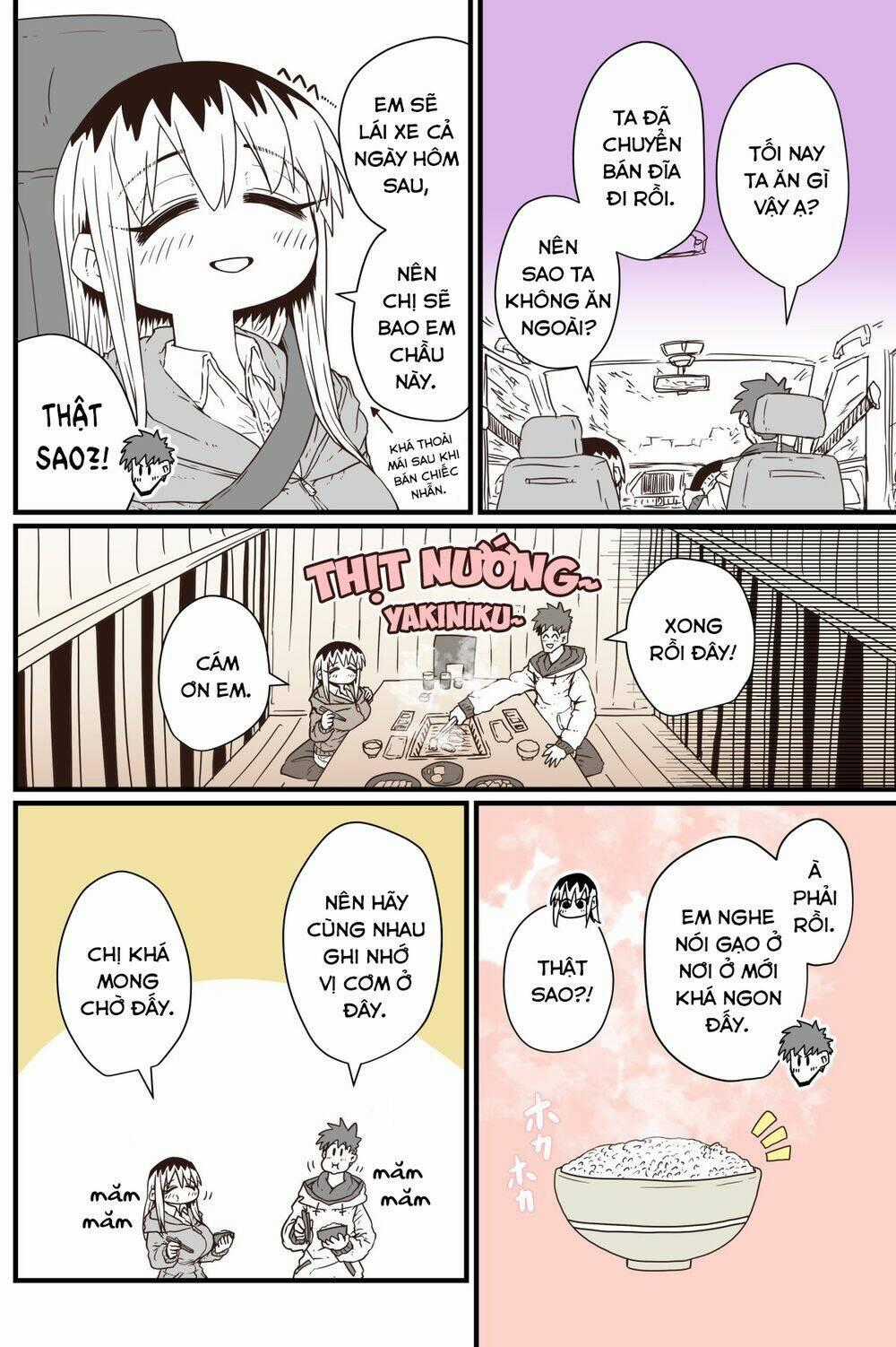 Cô Hàng Xóm Mít Ướt - Chapter 25 - Trang 2