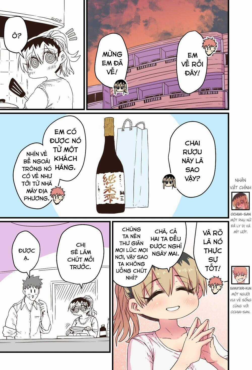 Cô Hàng Xóm Mít Ướt - Chapter 30 - Trang 1