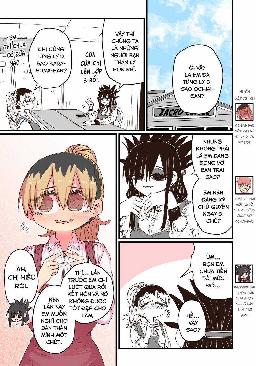 Cô Hàng Xóm Mít Ướt - Chapter 31 - Trang 1